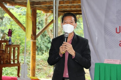 ร่วมประชุมใหญ่สามัญประจำปี 2565 ... พารามิเตอร์รูปภาพ 1