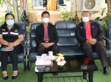 ร่วมประชุมใหญ่สามัญประจำปี 2565 ... พารามิเตอร์รูปภาพ 2