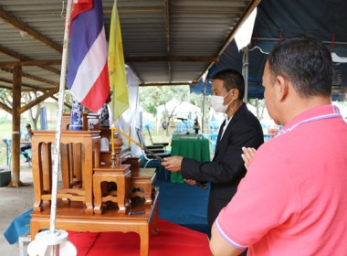 ร่วมประชุมใหญ่สามัญประจำปี 2565 ... พารามิเตอร์รูปภาพ 5