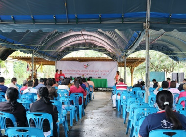 ร่วมประชุมใหญ่สามัญประจำปี 2565 ... พารามิเตอร์รูปภาพ 9