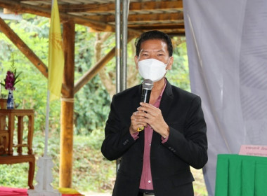 ร่วมประชุมใหญ่สามัญประจำปี 2565 ... พารามิเตอร์รูปภาพ 10