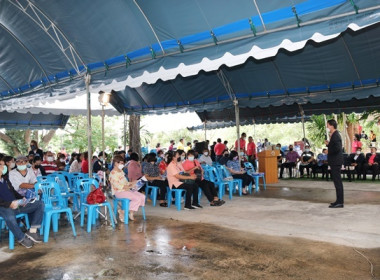 ร่วมประชุมใหญ่สามัญประจำปี 2565 ... พารามิเตอร์รูปภาพ 13