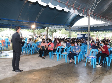 ร่วมประชุมใหญ่สามัญประจำปี 2565 ... พารามิเตอร์รูปภาพ 14