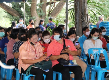 ร่วมประชุมใหญ่สามัญประจำปี 2565 ... พารามิเตอร์รูปภาพ 16