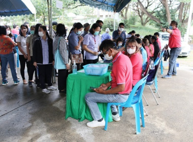 ร่วมประชุมใหญ่สามัญประจำปี 2565 ... พารามิเตอร์รูปภาพ 17
