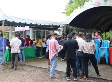 ร่วมประชุมใหญ่สามัญประจำปี 2565 ... พารามิเตอร์รูปภาพ 19