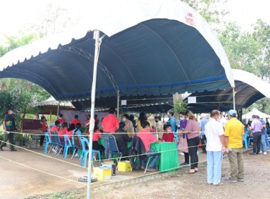 ร่วมประชุมใหญ่สามัญประจำปี 2565 ... พารามิเตอร์รูปภาพ 20