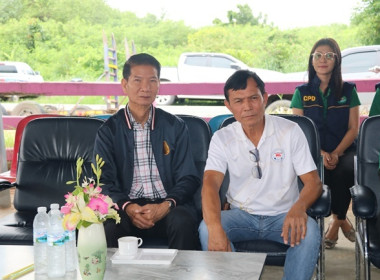 การประชุมใหญ่สามัญประจำปี 2567 ... พารามิเตอร์รูปภาพ 4