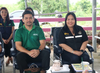 การประชุมใหญ่สามัญประจำปี 2567 ... พารามิเตอร์รูปภาพ 5