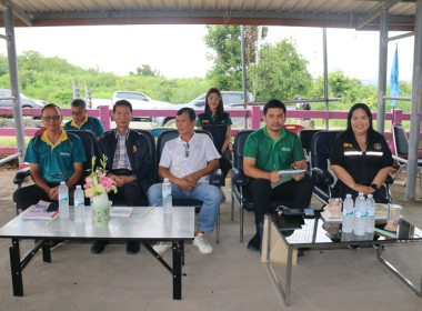 การประชุมใหญ่สามัญประจำปี 2567 ... พารามิเตอร์รูปภาพ 2