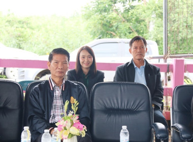 การประชุมใหญ่สามัญประจำปี 2567 ... พารามิเตอร์รูปภาพ 6