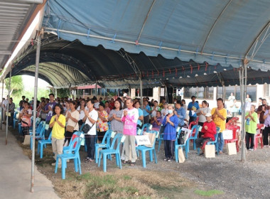 การประชุมใหญ่สามัญประจำปี 2567 ... พารามิเตอร์รูปภาพ 8