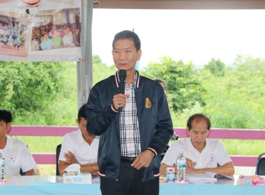 การประชุมใหญ่สามัญประจำปี 2567 ... พารามิเตอร์รูปภาพ 10