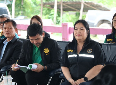 การประชุมใหญ่สามัญประจำปี 2567 ... พารามิเตอร์รูปภาพ 11