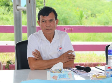 การประชุมใหญ่สามัญประจำปี 2567 ... พารามิเตอร์รูปภาพ 14