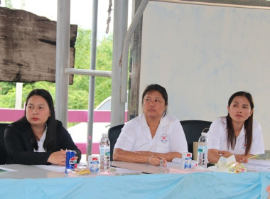 การประชุมใหญ่สามัญประจำปี 2567 ... พารามิเตอร์รูปภาพ 17