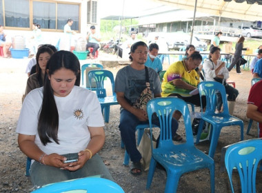 การประชุมใหญ่สามัญประจำปี 2567 ... พารามิเตอร์รูปภาพ 19