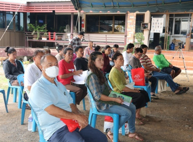 การประชุมใหญ่สามัญประจำปี 2567 ... พารามิเตอร์รูปภาพ 23