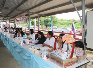 การประชุมใหญ่สามัญประจำปี 2567 ... พารามิเตอร์รูปภาพ 24