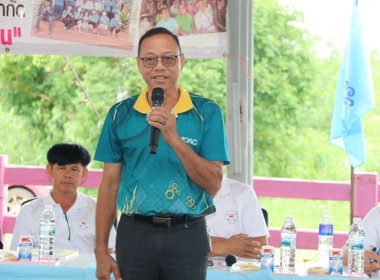 การประชุมใหญ่สามัญประจำปี 2567 ... พารามิเตอร์รูปภาพ 29