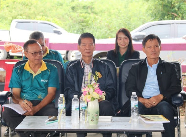 การประชุมใหญ่สามัญประจำปี 2567 ... พารามิเตอร์รูปภาพ 32