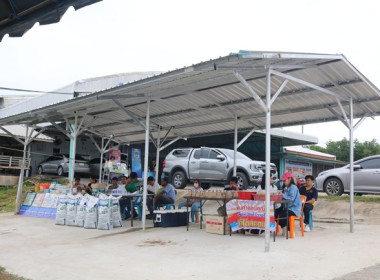 การประชุมใหญ่สามัญประจำปี 2567 ... พารามิเตอร์รูปภาพ 43