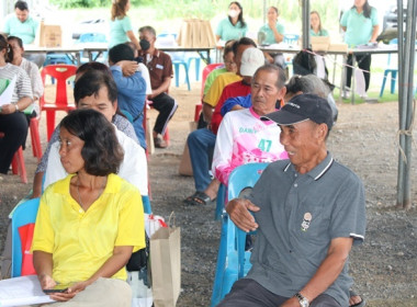 การประชุมใหญ่สามัญประจำปี 2567 ... พารามิเตอร์รูปภาพ 35