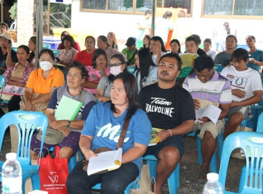 การประชุมใหญ่สามัญประจำปี 2567 ... พารามิเตอร์รูปภาพ 37