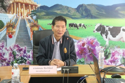 การประชุมการคัดเลือกสหกรณ์และกลุ่มเกษตรกรที่มีผลงานดีเด่นระดับจังหวัด ครั้งที่ 1/2568 ... พารามิเตอร์รูปภาพ 1