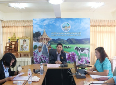 การประชุมการคัดเลือกสหกรณ์และกลุ่มเกษตรกรที่มีผลงานดีเด่นระดับจังหวัด ครั้งที่ 1/2568 ... พารามิเตอร์รูปภาพ 5