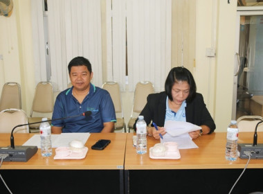 การประชุมการคัดเลือกสหกรณ์และกลุ่มเกษตรกรที่มีผลงานดีเด่นระดับจังหวัด ครั้งที่ 1/2568 ... พารามิเตอร์รูปภาพ 8