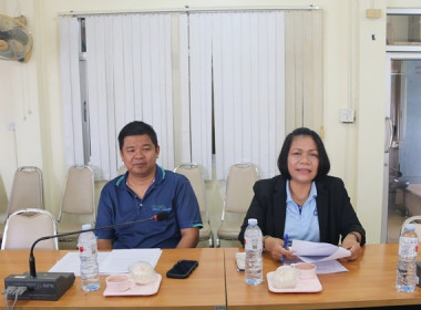 การประชุมการคัดเลือกสหกรณ์และกลุ่มเกษตรกรที่มีผลงานดีเด่นระดับจังหวัด ครั้งที่ 1/2568 ... พารามิเตอร์รูปภาพ 9