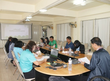 การประชุมการคัดเลือกสหกรณ์และกลุ่มเกษตรกรที่มีผลงานดีเด่นระดับจังหวัด ครั้งที่ 1/2568 ... พารามิเตอร์รูปภาพ 15