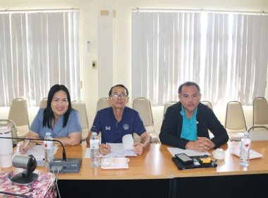 การประชุมการคัดเลือกสหกรณ์และกลุ่มเกษตรกรที่มีผลงานดีเด่นระดับจังหวัด ครั้งที่ 1/2568 ... พารามิเตอร์รูปภาพ 11