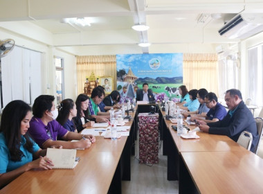 การประชุมการคัดเลือกสหกรณ์และกลุ่มเกษตรกรที่มีผลงานดีเด่นระดับจังหวัด ครั้งที่ 1/2568 ... พารามิเตอร์รูปภาพ 16