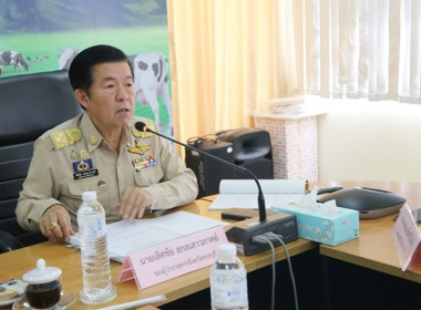 การประชุมคณะอนุกรรมการพิจารณาเงินกู้กองทุนพัฒนาสหกรณ์ ... พารามิเตอร์รูปภาพ 3