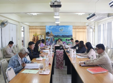 การประชุมคณะอนุกรรมการพิจารณาเงินกู้กองทุนพัฒนาสหกรณ์ ... พารามิเตอร์รูปภาพ 1