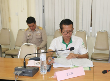 การประชุมคณะอนุกรรมการพิจารณาเงินกู้กองทุนพัฒนาสหกรณ์ ... พารามิเตอร์รูปภาพ 13