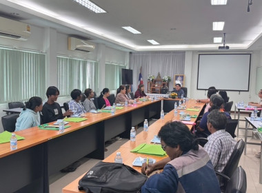 ร่วมโครงการแก้ไขปัญหาการปิดบัญชีของสหกรณ์ ประจำปีงบประมาณ ... พารามิเตอร์รูปภาพ 3