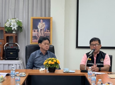 ร่วมโครงการแก้ไขปัญหาการปิดบัญชีของสหกรณ์ ประจำปีงบประมาณ ... พารามิเตอร์รูปภาพ 1