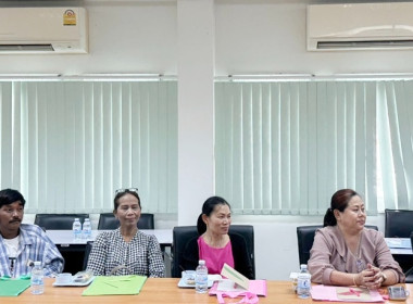 ร่วมโครงการแก้ไขปัญหาการปิดบัญชีของสหกรณ์ ประจำปีงบประมาณ ... พารามิเตอร์รูปภาพ 4