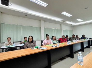 ร่วมโครงการแก้ไขปัญหาการปิดบัญชีของสหกรณ์ ประจำปีงบประมาณ ... พารามิเตอร์รูปภาพ 8