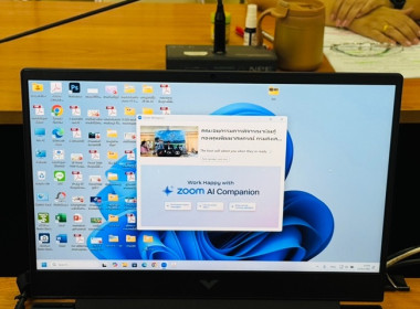 ร่วมการประชุมพิจารณาเงินกู้กองทุนพัฒนาสหกรณ์ ... พารามิเตอร์รูปภาพ 3