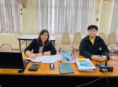 ร่วมการประชุมพิจารณาเงินกู้กองทุนพัฒนาสหกรณ์ ... พารามิเตอร์รูปภาพ 7