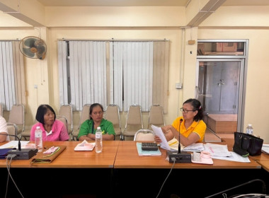 ดำเนินงานโครงการประชุมเชิงปฏิบัติการพัฒนาศักยภาพสหกรณ์เคหสถาน ภายใต้โครงการบ้านมั่นคง ประจำปีงบประมาณ พ.ศ. 2568 ... พารามิเตอร์รูปภาพ 1