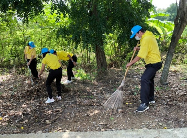 ร่วมกิจกรรมจิตอาสา ... พารามิเตอร์รูปภาพ 3