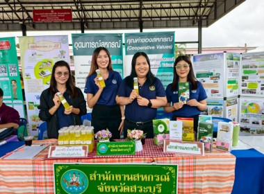 ร่วมโครงการหน่วยบำบัดทุกข์ บำรุงสุข สร้างรอยยิ้มให้ประชาชน” ... พารามิเตอร์รูปภาพ 4