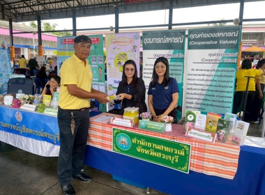 ร่วมโครงการหน่วยบำบัดทุกข์ บำรุงสุข สร้างรอยยิ้มให้ประชาชน” ... พารามิเตอร์รูปภาพ 6