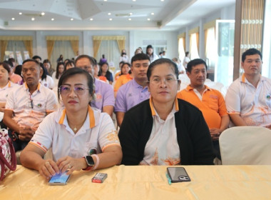 การประชุมสัญจรสมาชิสหกรณ์ออมทรัพย์ท้องถิ่นสระบุรี จำกัด ... พารามิเตอร์รูปภาพ 23