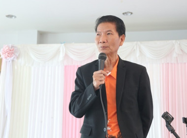 การประชุมสัญจรสมาชิสหกรณ์ออมทรัพย์ท้องถิ่นสระบุรี จำกัด ... พารามิเตอร์รูปภาพ 8